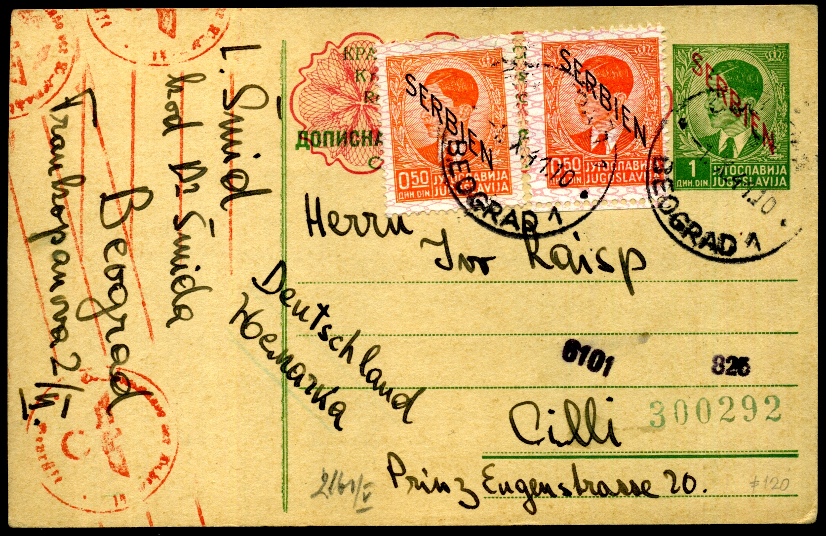 Postal Stationery from the German Occupation of Serbia